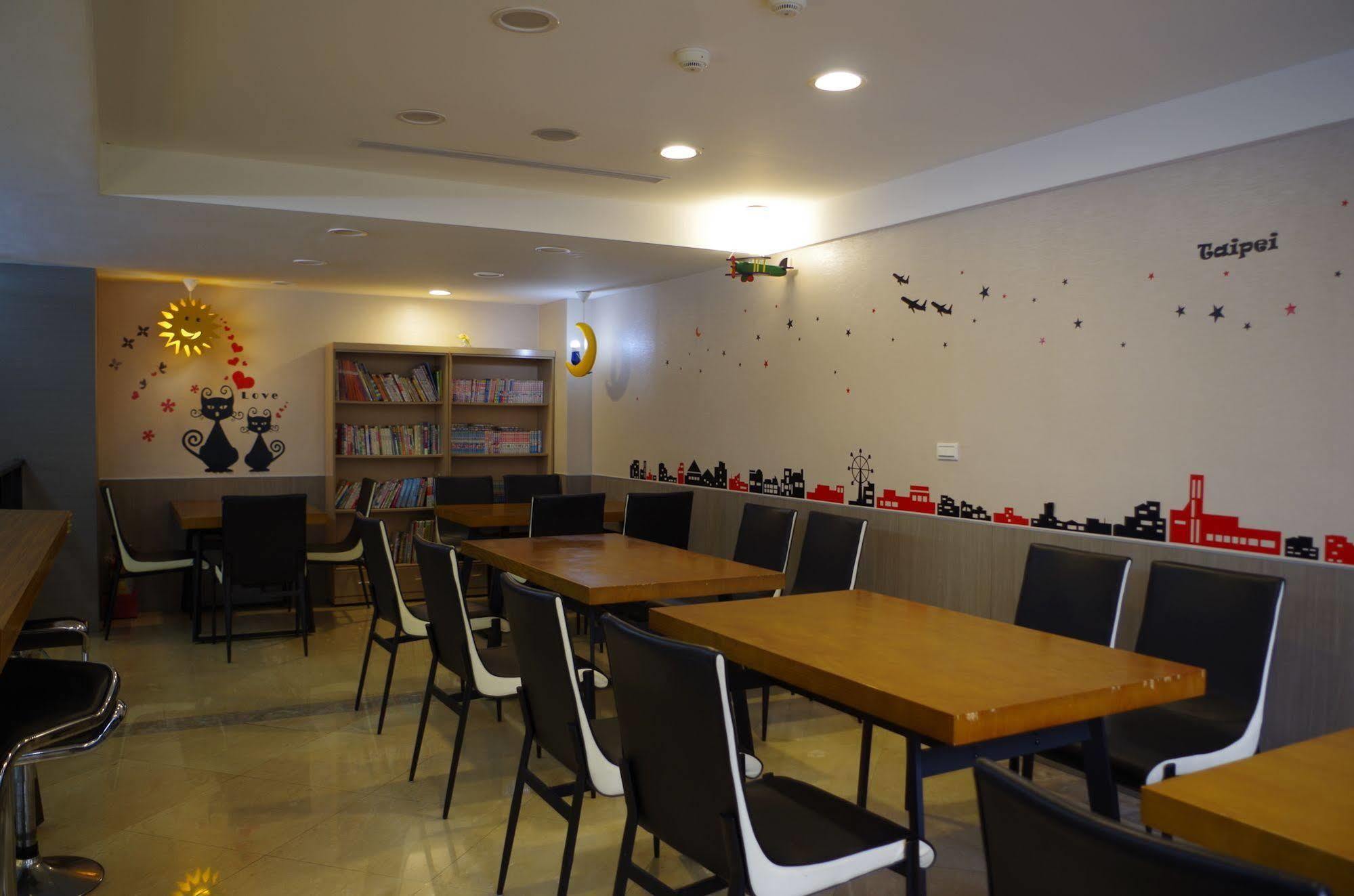 Hotel Leisure Beitou Tchaj-pej Exteriér fotografie