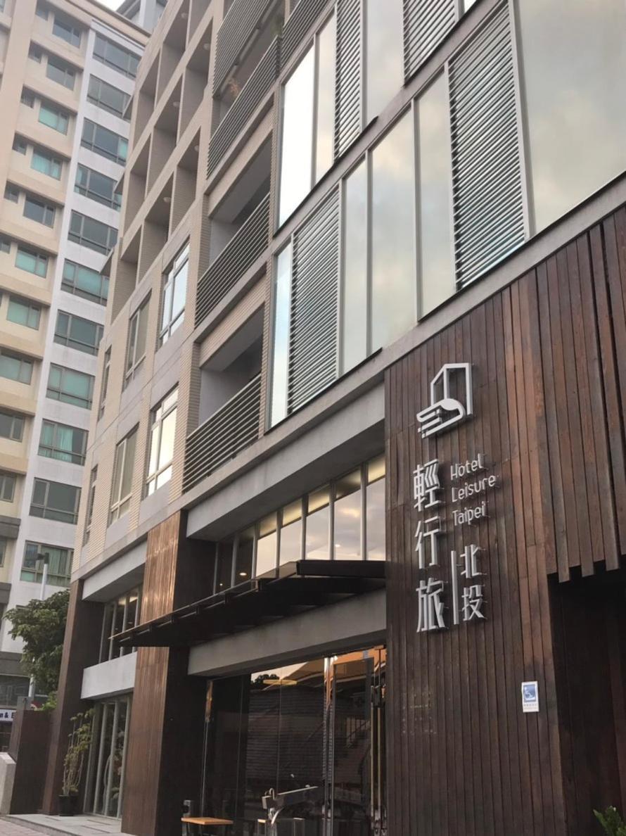 Hotel Leisure Beitou Tchaj-pej Exteriér fotografie