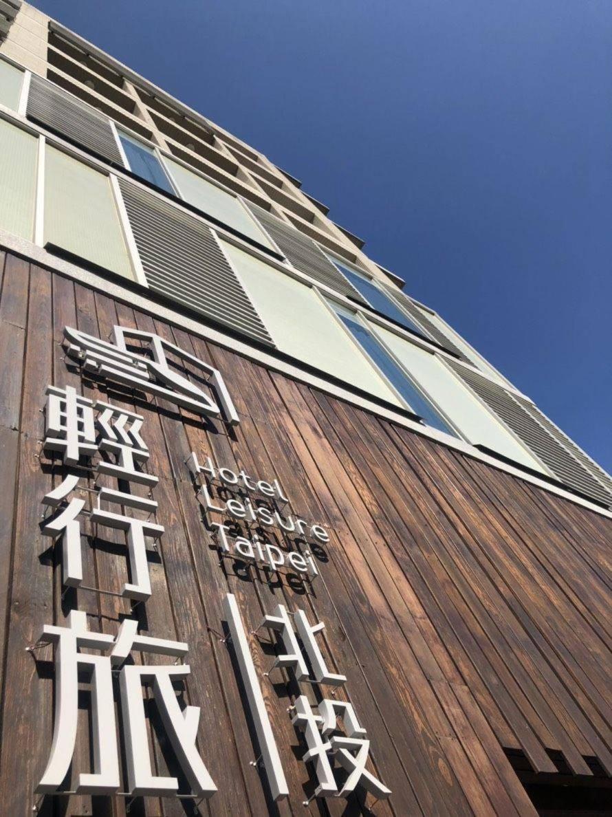 Hotel Leisure Beitou Tchaj-pej Exteriér fotografie